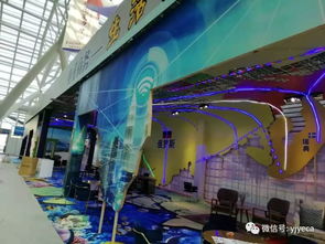 第十八屆中國陽江國際五金刀剪博覽會電商展暨陽江電商中心隆重開館，開啟電商咨詢新篇章