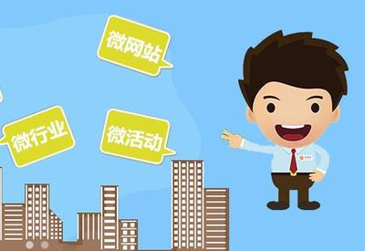 西安時洛網絡 移動互聯(lián)網建設領域的卓越品牌企業(yè)