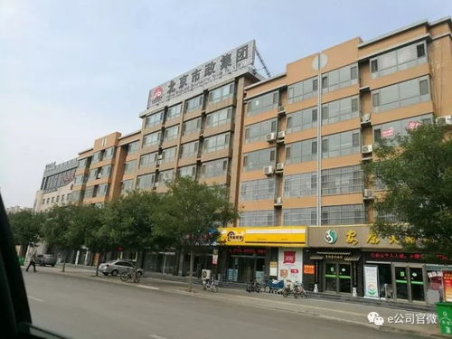 雄安新區(qū)央企一條街 新舊融合、產業(yè)興城的實踐樣本