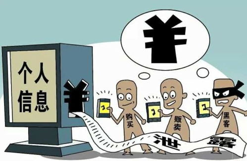 人臉信息0.5元一份！人臉識別還安全嗎？服務器租賃暗藏風險